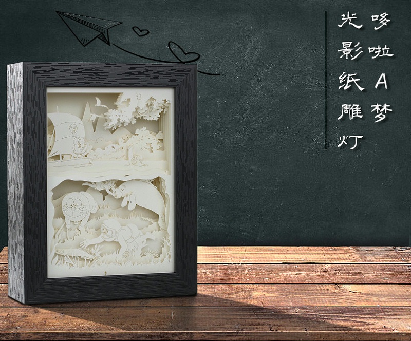 光影紙雕燈