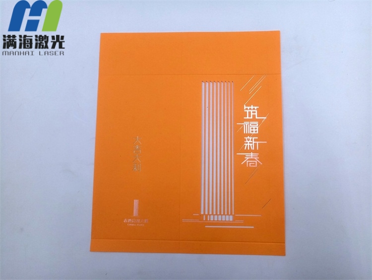 佳能