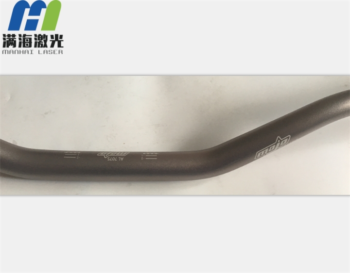 獨(dú)輪車配件鞍管激光鐳射加工