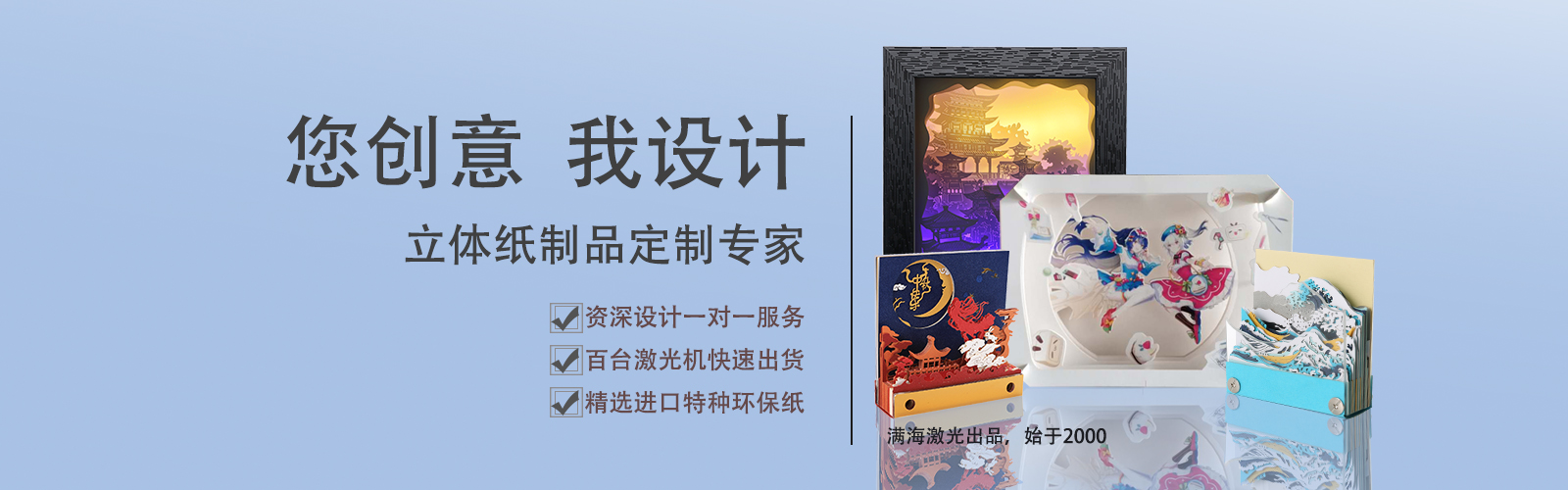 500強(qiáng)