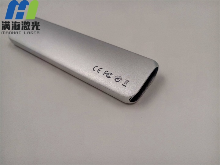 筆記本電腦鋁合金轉(zhuǎn)換器激光打標(biāo)