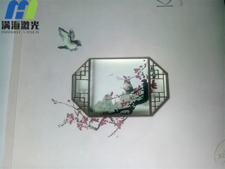 京基地產(chǎn)畫(huà)冊(cè)紙封面激光鐳雕加工