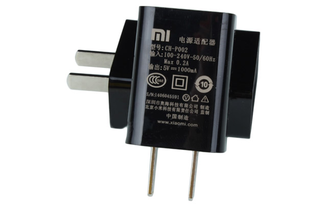 小米充電器面殼激光打標(biāo)